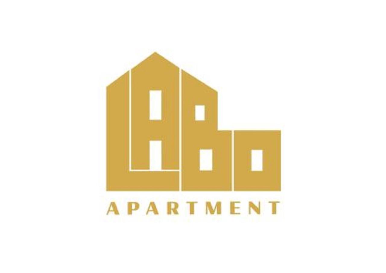 Labo Apartment Dzialdowska Варшава Екстериор снимка
